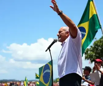 ato a favor da reeleição de Lula
